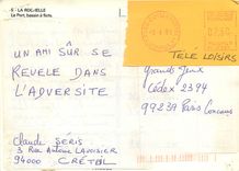 CPM La Rochelle Le Port bassin a flots