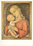 CPM Madonna in Rot Aus dem Hummel Buch 
