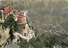 CPM Gourdon AM Le Vieux Chateau Le Nid d'Aigle 