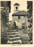 CPM Gourdon L'Eglise 