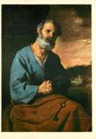 CPM Zurbaran 1598 1664 Saint Pierre 