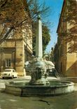 CPM Aix en Provence Fontaine des Quatre Dauphins 