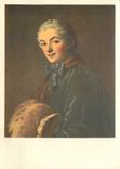 CPM Francois Boucher Portrait de jeune femme au manchon Musee du Louvre 