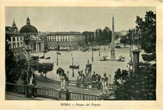 CPM Roma Piazza del Popolo 