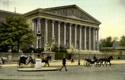 The House of Commons - CPA