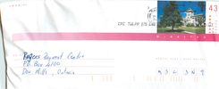 Entier Postal Postal Stationary Canada 