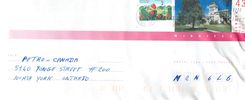 Entier Postal Postal Stationary Canada 