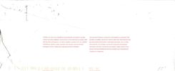 Entier Postal Postal Stationary Canada