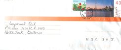 Entier Postal Postal Stationary Canada 
