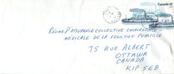 Entier Postal Postal Stationary Canada Bateaux Bateau Trenton
