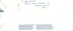 Entier Postal Postal Stationary Canada Bateaux Bateau White Rock