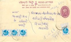 Entier Postal Postal Stationary Nepal Fleurs 