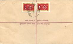 Entier Postal Postal Stationary Nepal Fleurs
