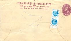Entier Postal Postal Stationary Nepal Fleurs 