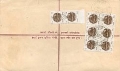 Entier Postal Postal Stationary Nepal Fleurs