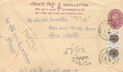 Entier Postal Postal Stationary Nepal Fleurs 
