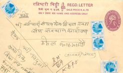 Entier Postal Postal Stationary Nepal Fleurs 