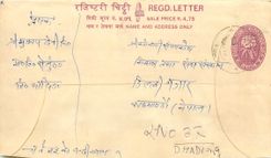 Entier Postal Postal Stationary Nepal Fleurs 