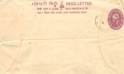 Entier Postal Postal Stationary Nepal Fleurs 