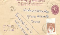 Entier Postal Postal Stationary Nepal Fleurs 