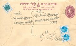 Entier Postal Postal Stationary Nepal Fleurs 