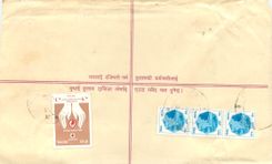 Entier Postal Postal Stationary Nepal Fleurs 