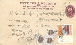 Entier Postal Postal Stationary Nepal Fleurs 