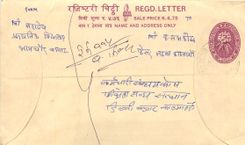 Entier Postal Postal Stationary Nepal Fleurs 