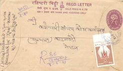 Entier Postal Postal Stationary Nepal Fleurs 
