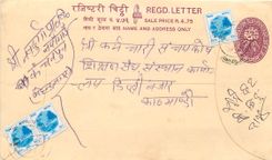 Entier Postal Postal Stationary Nepal Fleurs 