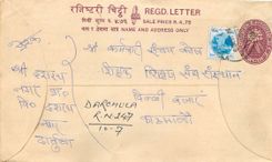 Entier Postal Postal Stationary Nepal Fleurs 