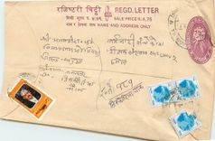 Entier Postal Postal Stationary Nepal Fleurs 