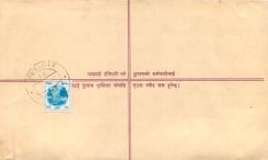 Entier Postal Postal Stationary Nepal Fleurs 