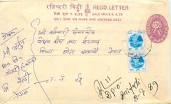 Entier Postal Postal Stationary Nepal Fleurs 