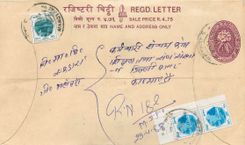 Entier Postal Postal Stationary Nepal Fleurs 