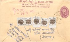Entier Postal Postal Stationary Nepal Fleurs 