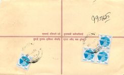 Entier Postal Postal Stationary Nepal Fleurs