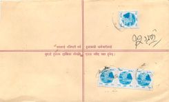 Entier Postal Postal Stationary Nepal Fleurs 