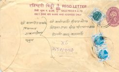 Entier Postal Postal Stationary Nepal Fleurs 