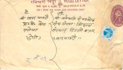 Entier Postal Postal Stationary Nepal Fleurs 
