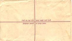 Entier Postal Postal Stationary Nepal Fleurs 