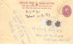 Entier Postal Postal Stationary Nepal Fleurs 