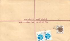 Entier Postal Postal Stationary Nepal Fleurs 