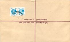 Entier Postal Postal Stationary Nepal Fleurs 