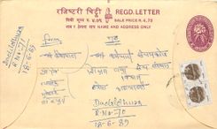 Entier Postal Postal Stationary Nepal Fleurs 