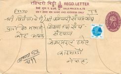 Entier Postal Postal Stationary Nepal Fleurs 
