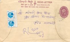 Entier Postal Postal Stationary Nepal Fleurs 
