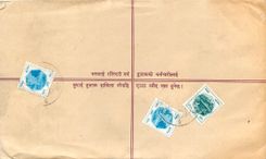 Entier Postal Postal Stationary Nepal Fleurs 