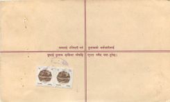 Entier Postal Postal Stationary Nepal Fleurs