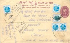 Entier Postal Postal Stationary Nepal Fleurs 